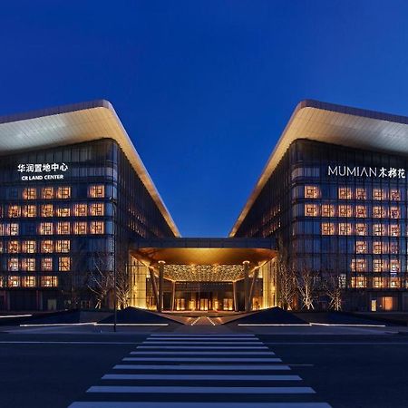 Mumian Beijing Daxing International Airport, Part Of Hyatt Hotel Exterior photo Mumianshan Grand Hotel