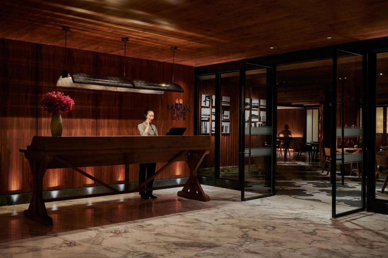 Mumian Beijing Daxing International Airport, Part Of Hyatt Hotel Exterior photo The Library at The Standard East Village