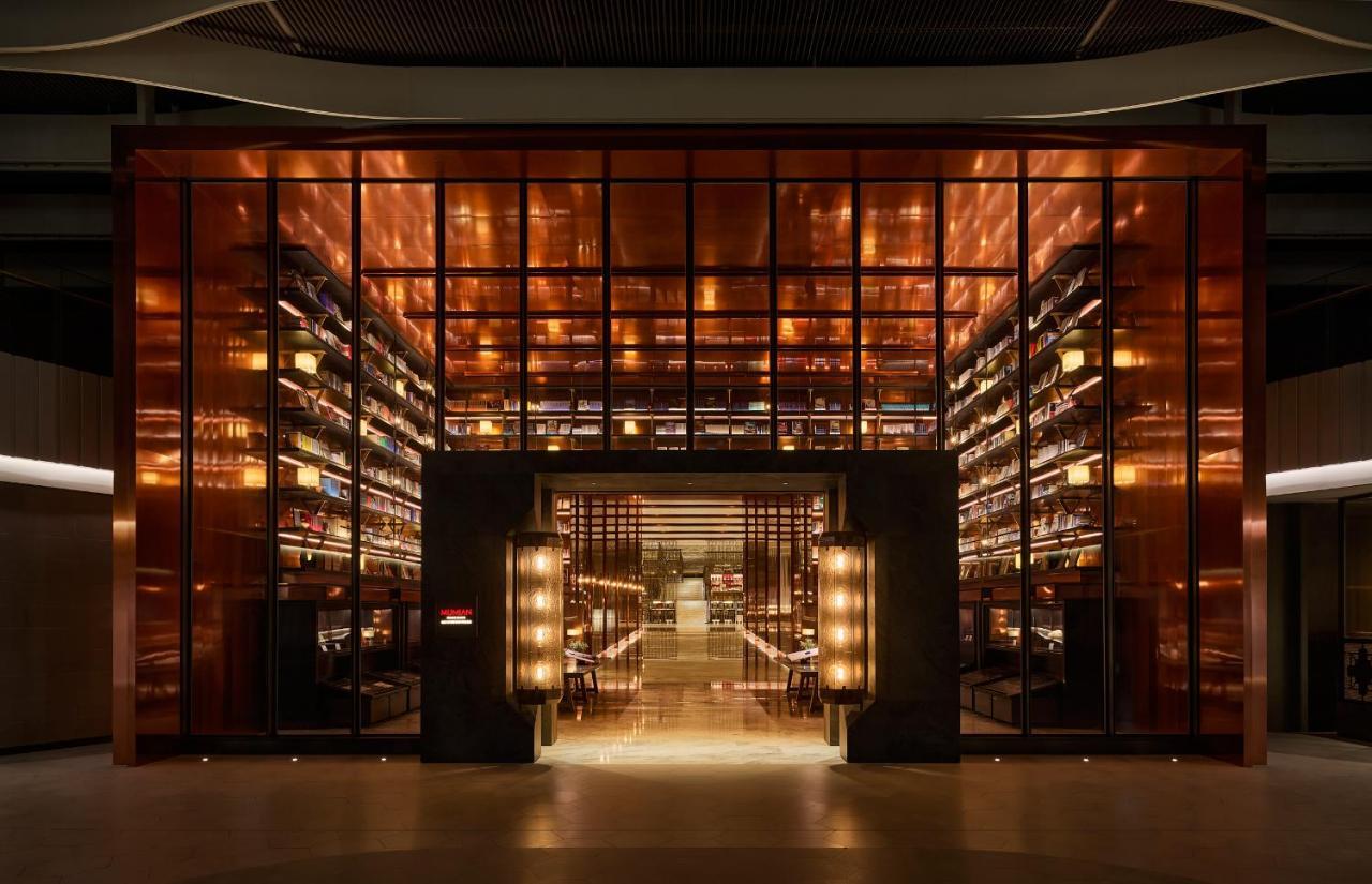 Mumian Beijing Daxing International Airport, Part Of Hyatt Hotel Exterior photo The Library at The Standard East Village
