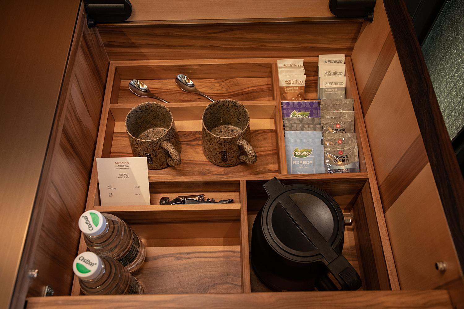 Mumian Beijing Daxing International Airport, Part Of Hyatt Hotel Exterior photo A tea and coffee making facility in a hotel room